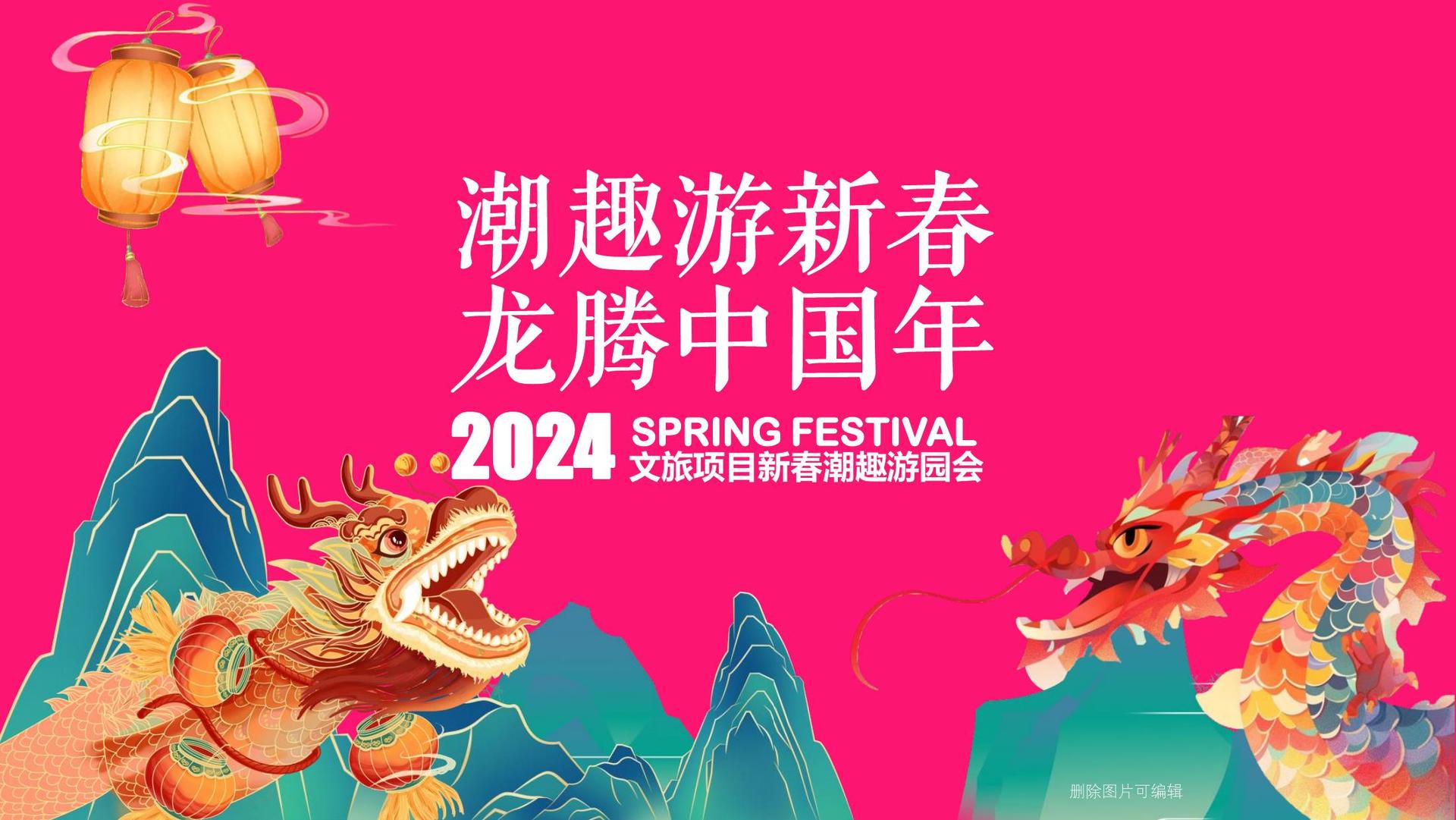 润安传媒完成年度文化内容储备与选题规划