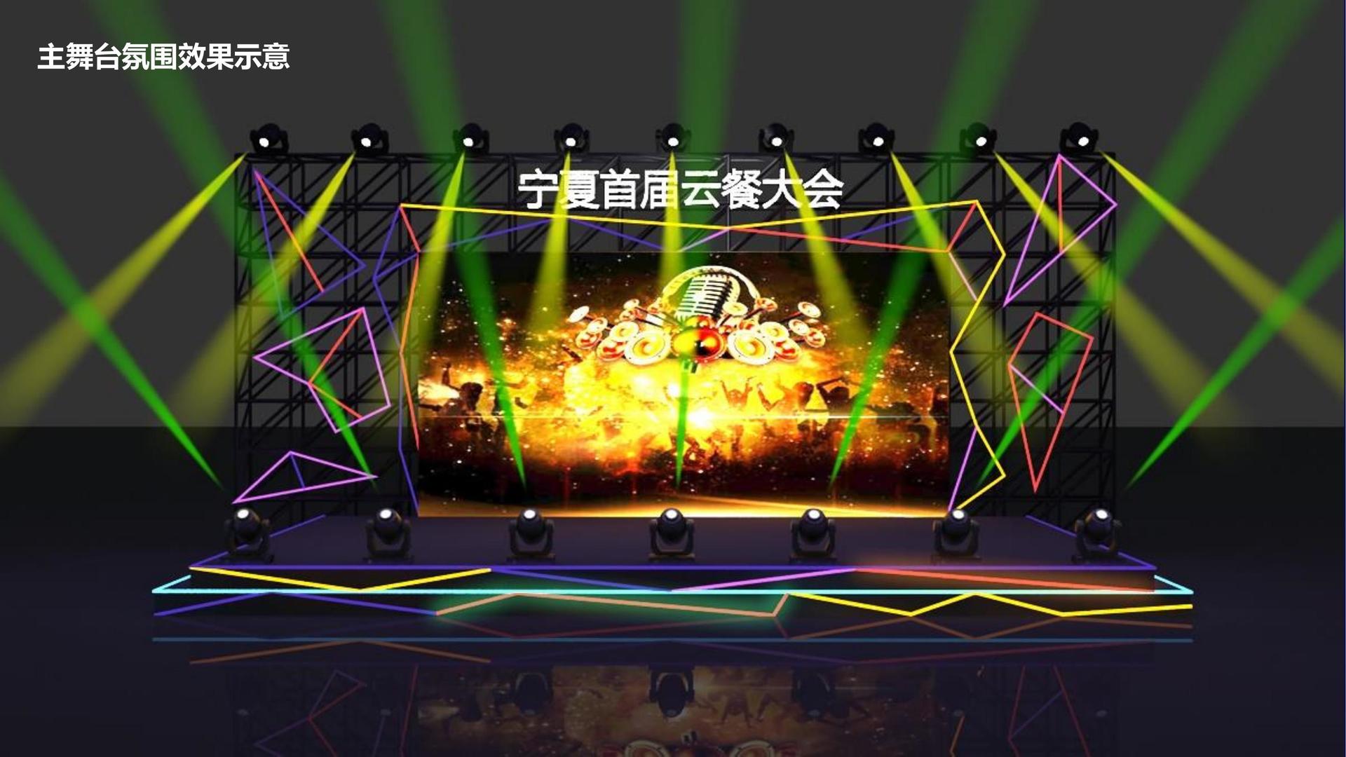 润安传媒全屏视频